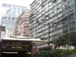 香港 友谊宾馆酒店 中国