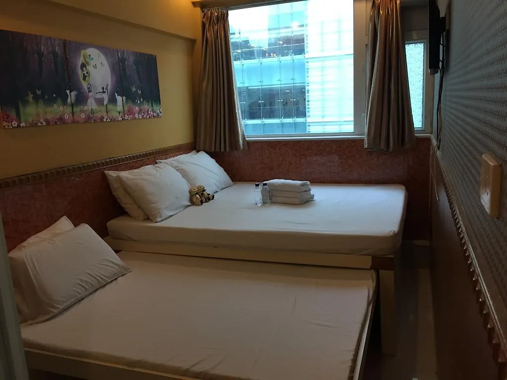 香港 友谊宾馆酒店