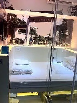 香港 友谊宾馆酒店