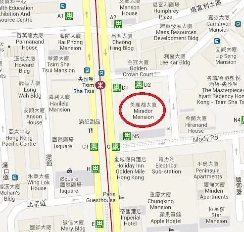 Traveller Friendship Hostel Hong Kong