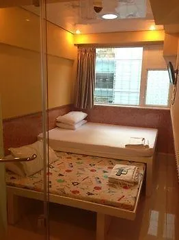 香港 友谊宾馆酒店 0*,  中国