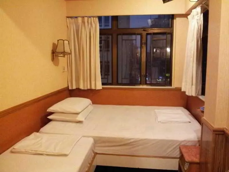 Guest house Traveller Friendship Hostel Hong Kong
