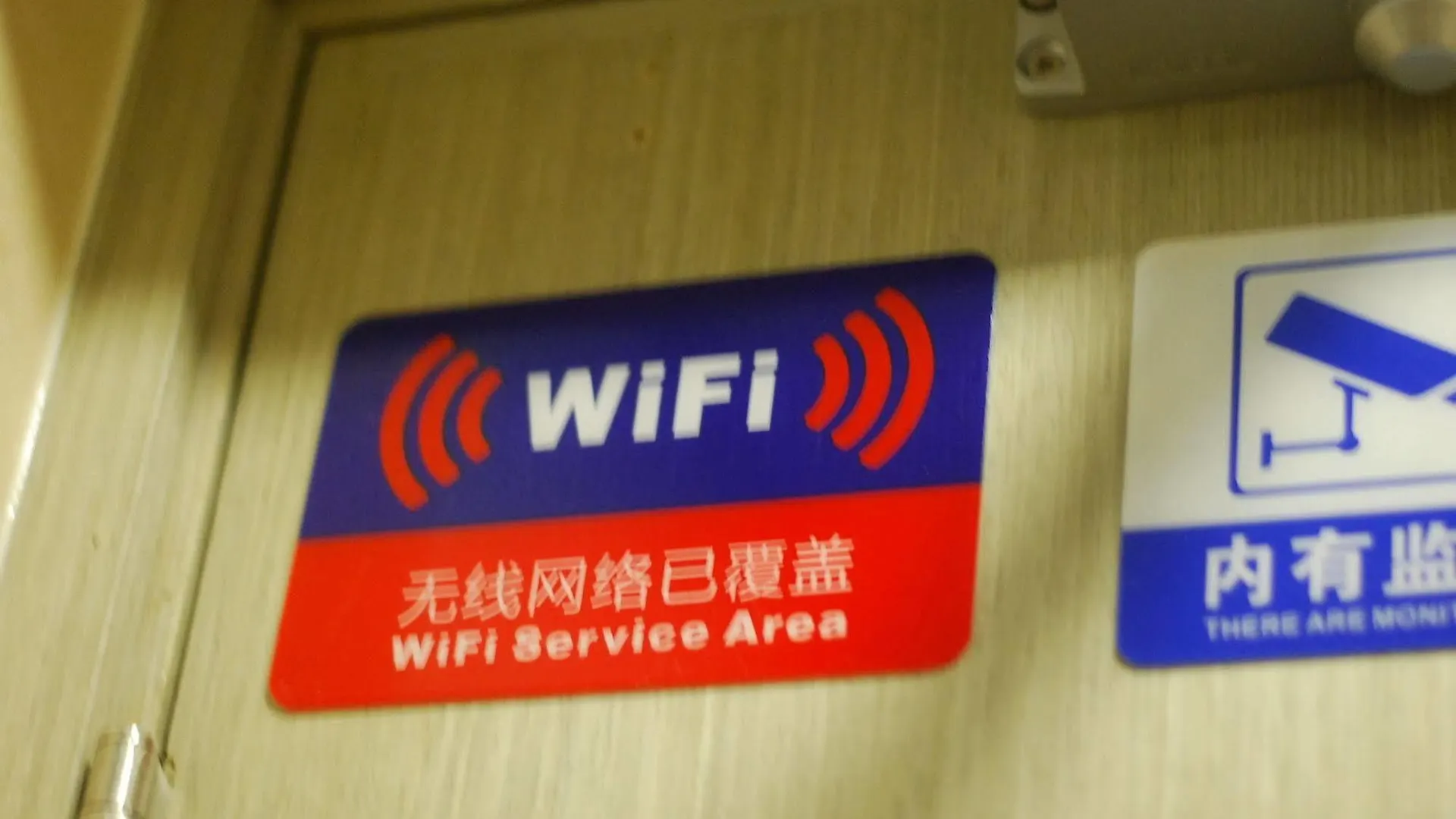 香港 友谊宾馆酒店