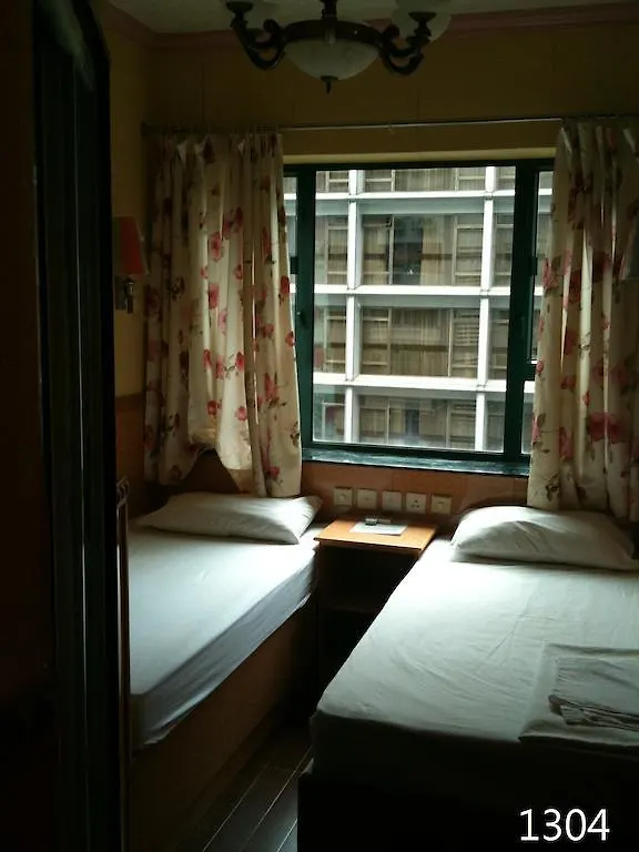 Guest house Traveller Friendship Hostel Hong Kong