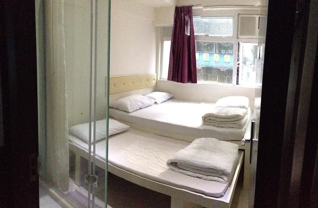 Guest house Traveller Friendship Hostel Hong Kong