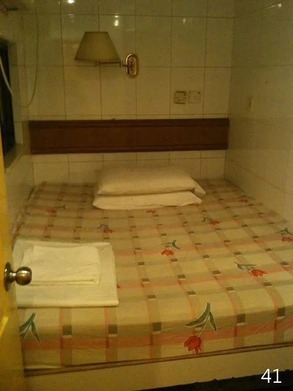 Traveller Friendship Hostel Hong Kong