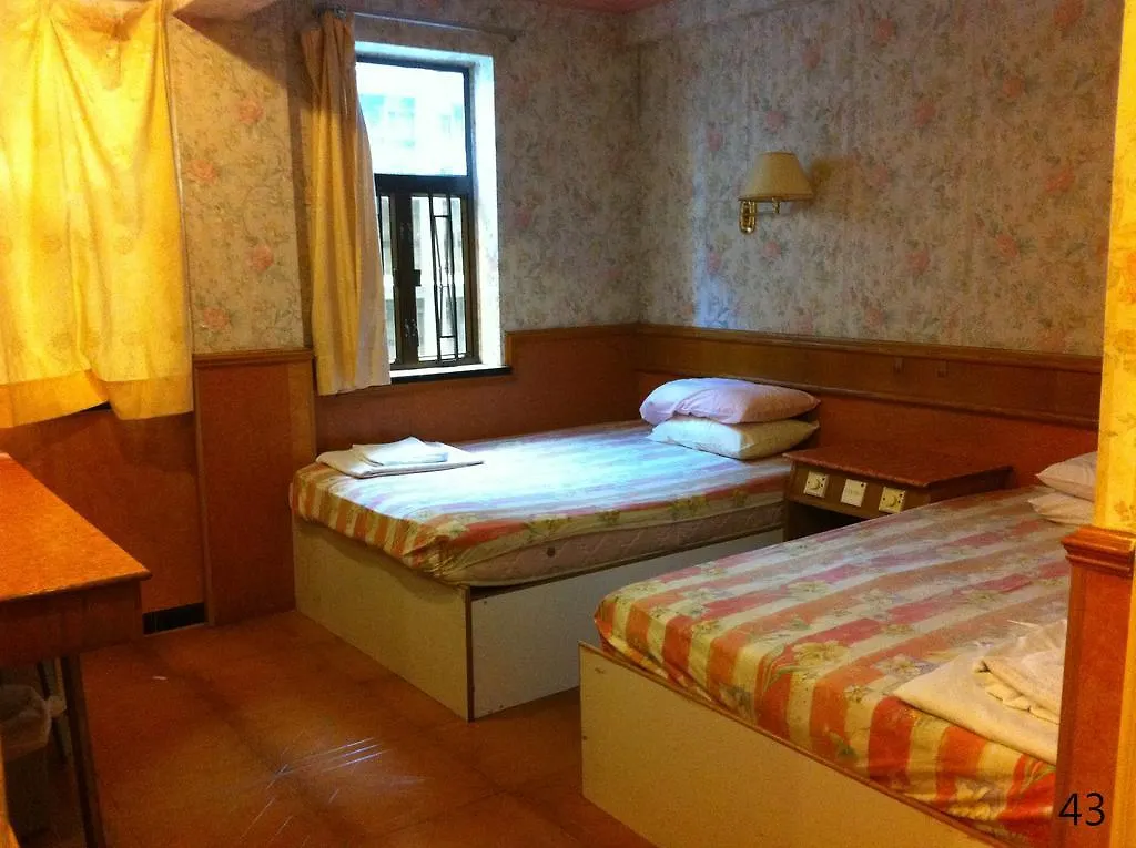 Traveller Friendship Hostel Hong Kong