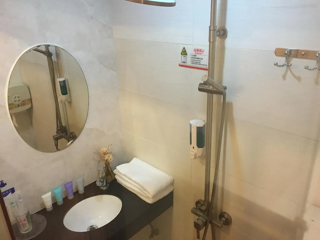 Traveller Friendship Hostel Hong Kong Guest house
