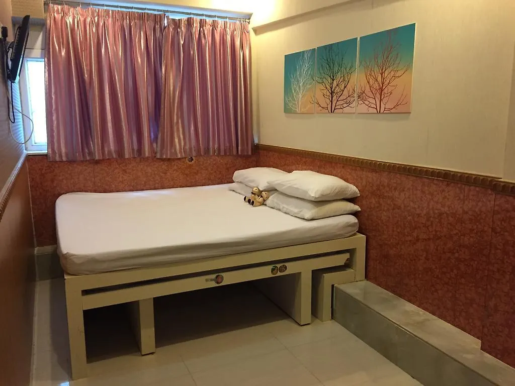 Guest house Traveller Friendship Hostel Hong Kong