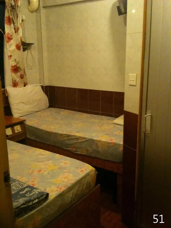 Guest house Traveller Friendship Hostel Hong Kong China