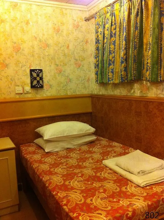 Guest house Traveller Friendship Hostel Hong Kong