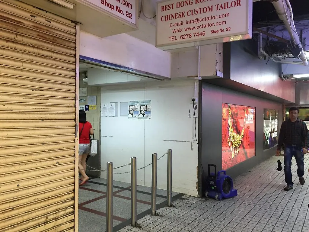 Traveller Friendship Hostel Hong Kong Guest house