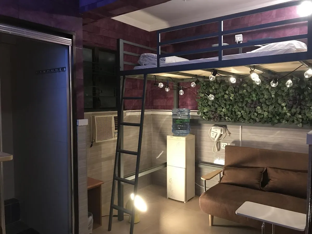 Traveller Friendship Hostel Hong Kong 0*,