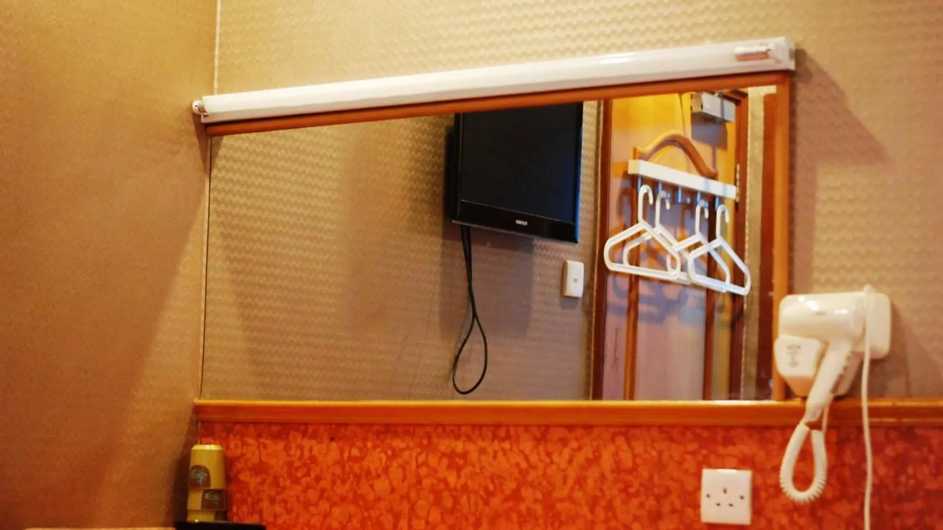 Guest house Traveller Friendship Hostel Hong Kong