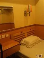 Traveller Friendship Hostel Hong Kong 0*,  China